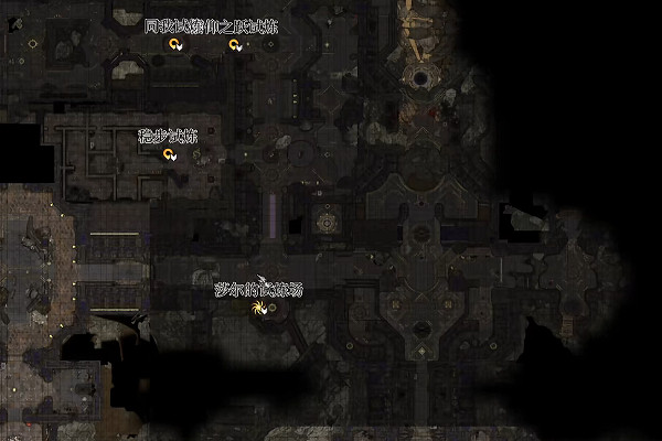 《柏德之門3》莎爾試煉場怎麽過? 莎爾試煉場過法攻略 《柏德之門3》莎爾試煉場怎麽過? 莎爾試煉場過法攻略