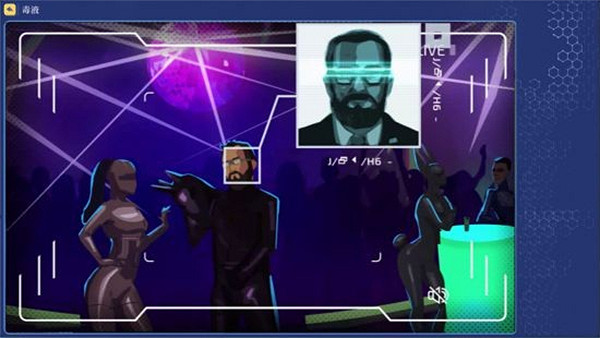 懸疑推理偵探遊戲《罪城駭客》中國永久降價!僅售約新台幣251元 懸疑推理偵探遊戲《罪城駭客》中國永久降價!僅售約新台幣251元