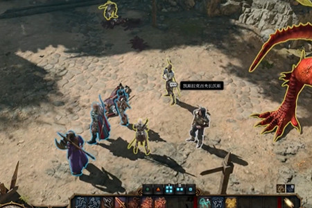 《柏德之門3》紅龍怎麽卡bug?紅龍卡bug擊殺辦法 《柏德之門3》紅龍怎麽卡bug?紅龍卡bug擊殺辦法