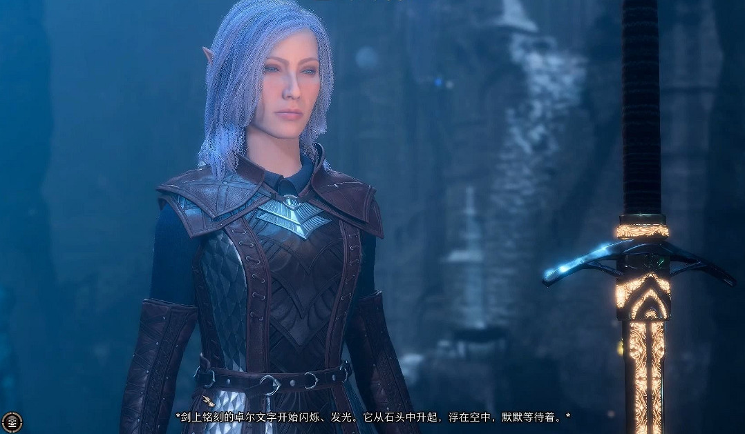 《柏德之門3》牧師兼職推薦