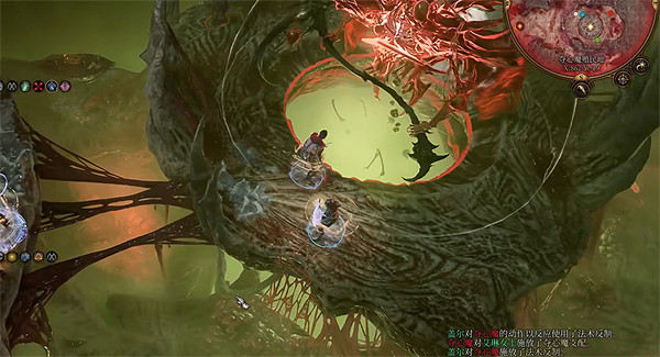 《柏德之門3》艾琳夫人位置介紹 《柏德之門3》艾琳夫人位置介紹