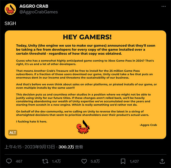 Unity收費引起開發商不滿 官方回應:慈善遊戲無需繳費 Unity收費引起開發商不滿 官方回應:慈善遊戲無需繳費