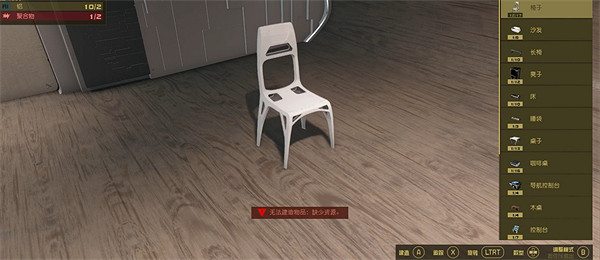 《星空starfield》家具獲得方法介紹