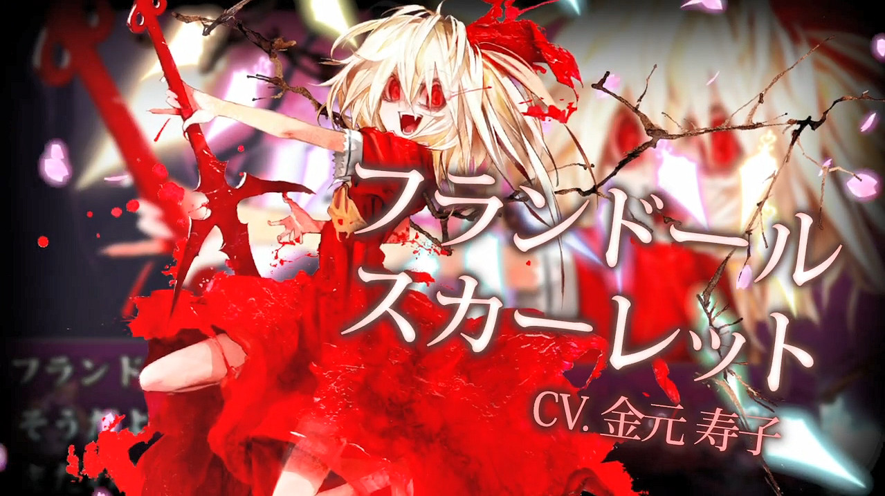 動作冒險新作《紅魔城傳說2：妖幻鎮魂歌》新宣傳片