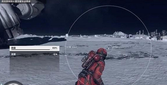 《星空》遊戲的水獲得方法介紹