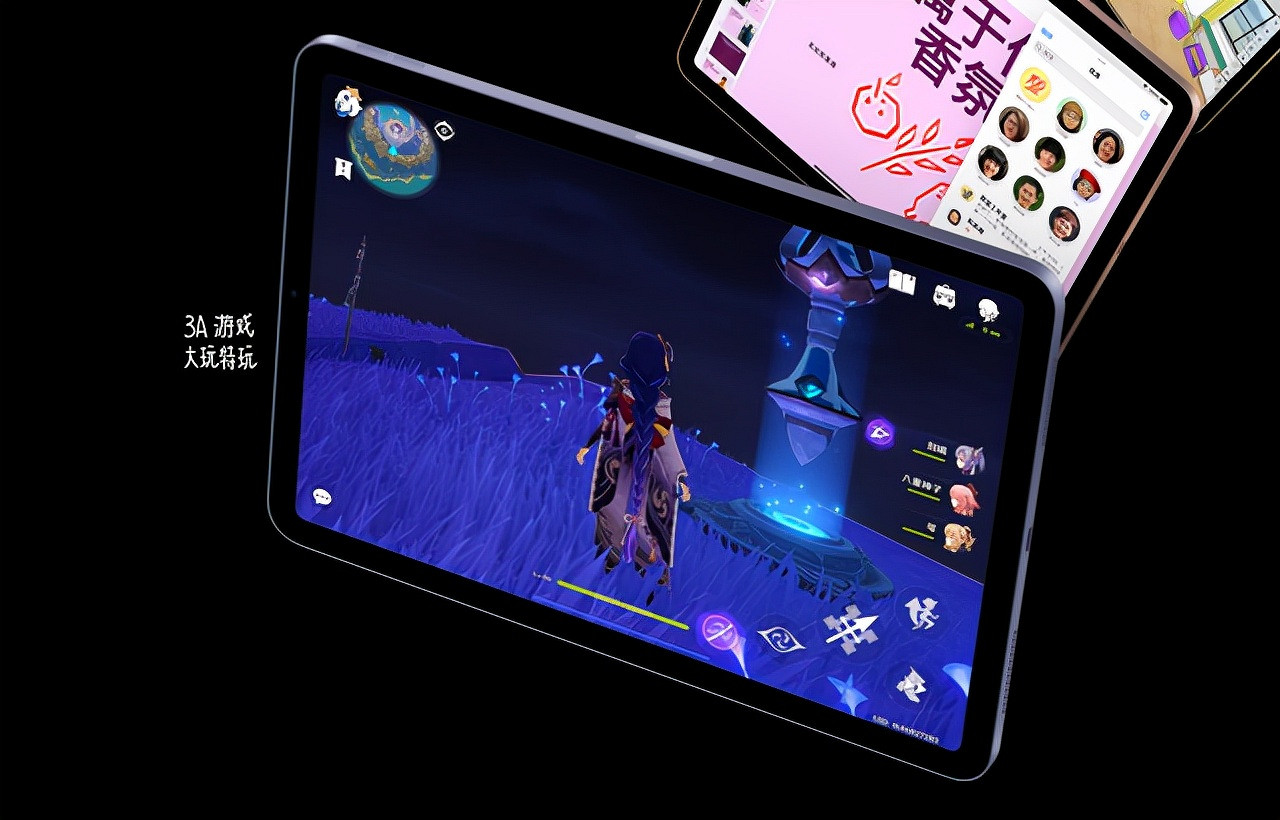 蘋果發布會又現原神，這次還專門搭配中文