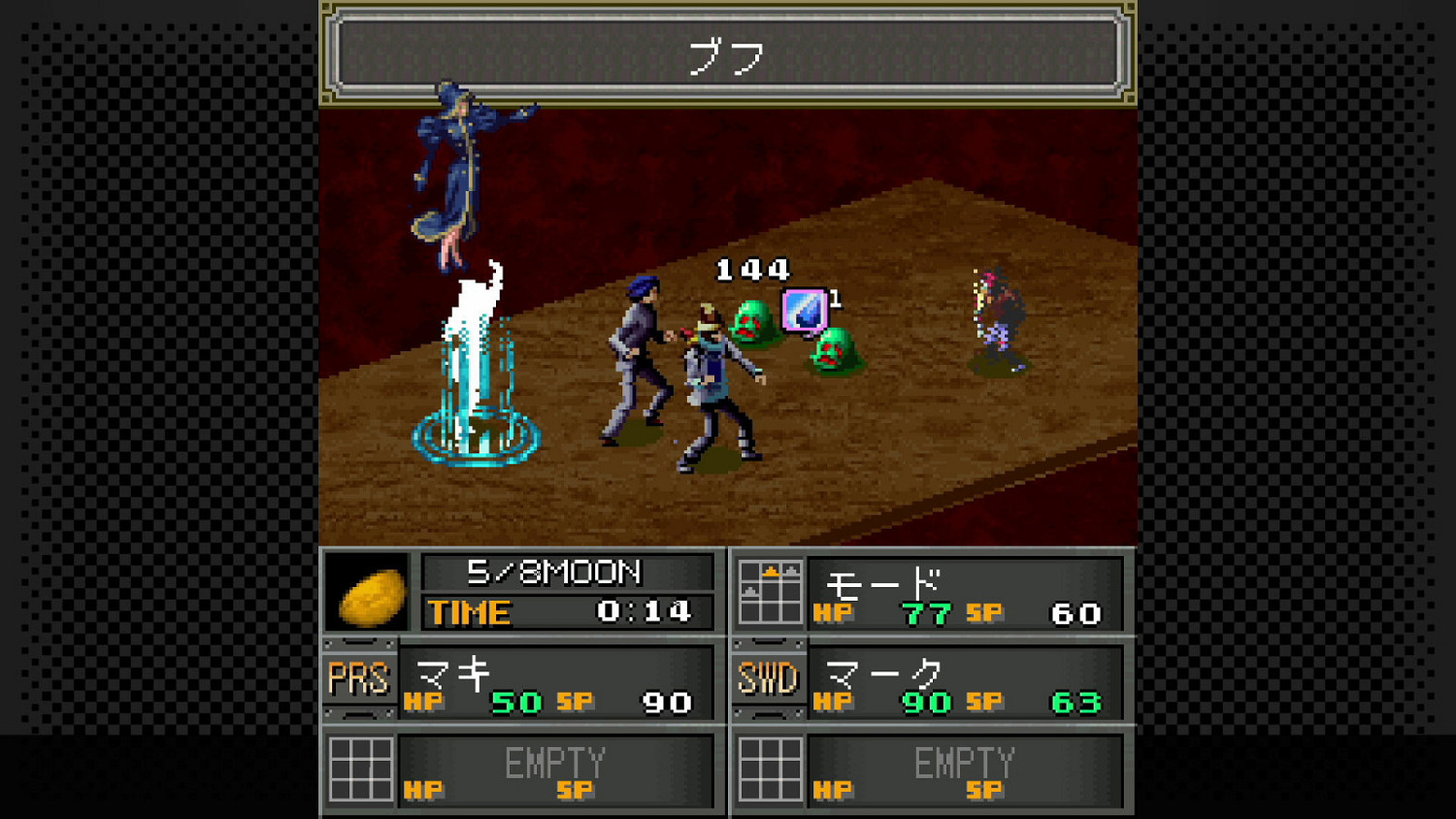 《女神異聞錄 異空之塔篇》Steam頁面 暫不支援中文 《女神異聞錄 異空之塔篇》Steam頁面 暫不支援中文