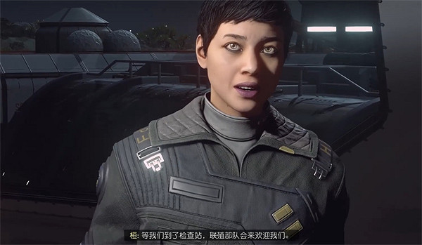 《星空starfield》任務卡住解決方法