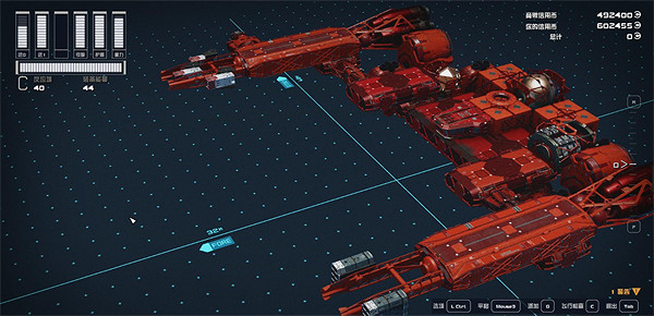 《星空starfield》防AI鎖定飛船製造方法介紹
