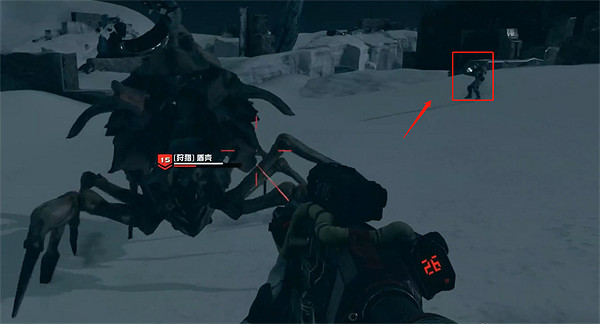 《星空starfield》最高難度子彈不夠用解決辦法