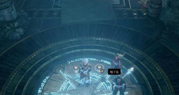 《柏德之門3》奧術祝福法杖獲得方法