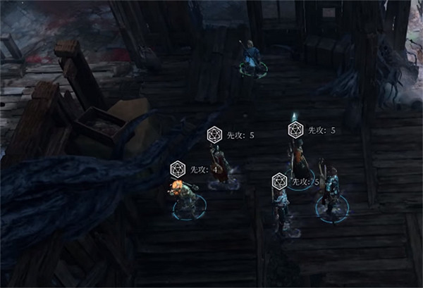 《柏德之門3》被附身解決方法 《柏德之門3》被附身解決方法