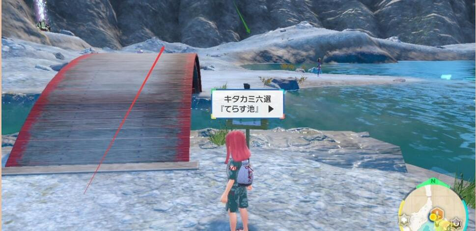 《寶可夢朱紫》醜醜魚在哪刷?碧之假面醜醜魚位置分享 《寶可夢朱紫》醜醜魚在哪刷?碧之假面醜醜魚位置分享