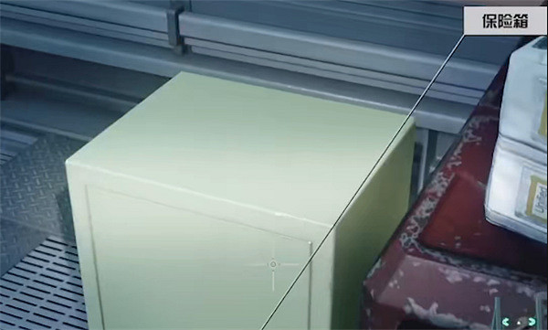 《星空starfield》傳奇近戰狂亂戰刀獲得方法 《星空starfield》傳奇近戰狂亂戰刀獲得方法