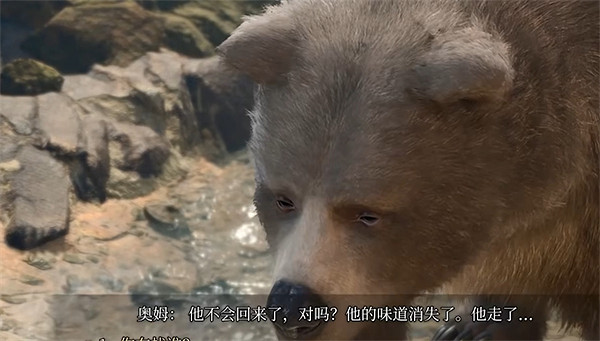 《柏德之門3》西凡納斯吊墜獲取方法