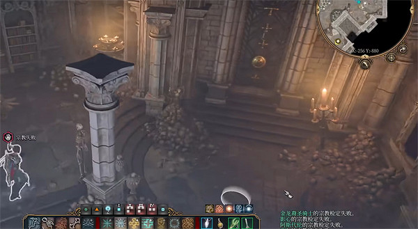 《柏德之門3》神殿墓穴位置介紹 《柏德之門3》神殿墓穴位置介紹