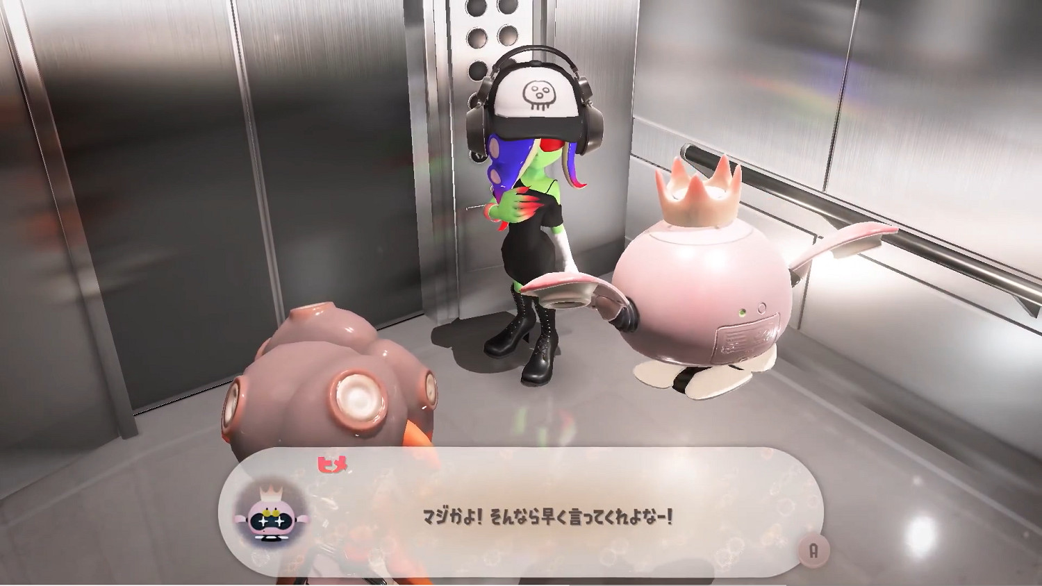 任天堂直面會匯總:碧姬公主新作 《紙馬》登陸Switch 任天堂直面會匯總:碧姬公主新作 《紙馬》登陸Switch