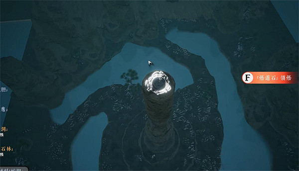 《絕世好武功》鏡湖石林寶箱位置介紹