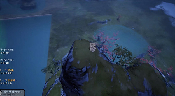 《絕世好武功》飛燕瀑布寶箱位置介紹