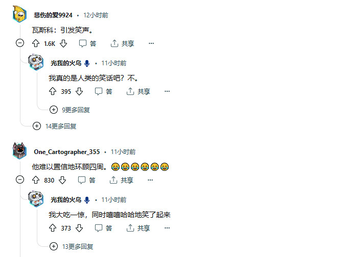 NPC的復仇？《星空》玩家稱：飛船在沒我的時候起飛了