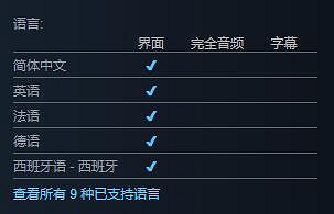 《沉沒之地》遊戲基礎攻略