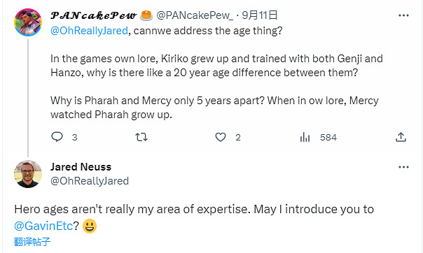 吃書還是伏筆 編劇解答《鬥陣特攻2》角色年齡自相矛盾