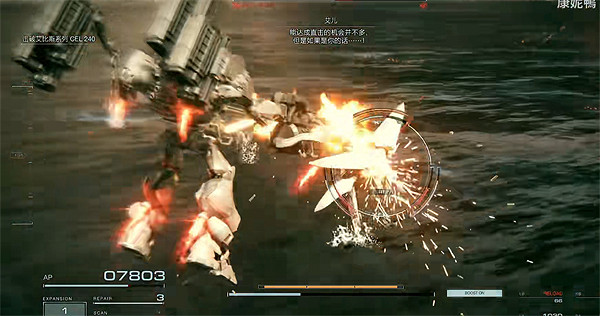 《機戰傭兵6》SG027介紹 《機戰傭兵6》SG027介紹