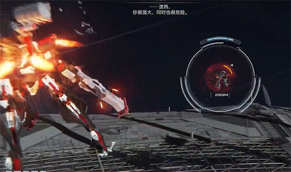 《機戰傭兵6》艾爾無傷打法攻略