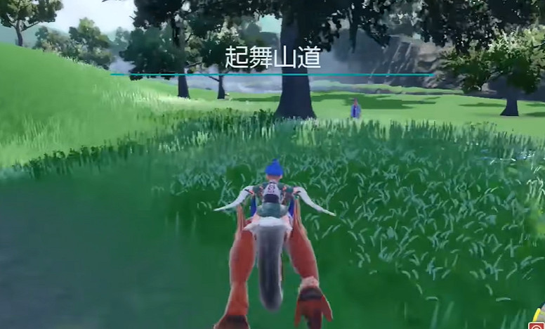 《寶可夢朱紫》神奧禦三家獲取方法