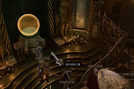 《柏德之門3》俄耳甫斯之錘拿不到怎麽辦？ 俄耳甫斯之錘拿不到解決方法