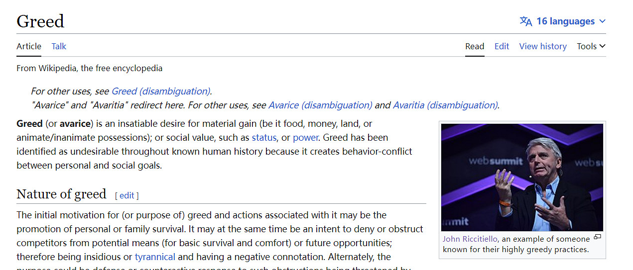 Unity CEO被改成維基百科“貪婪”一詞代言人 現已修正