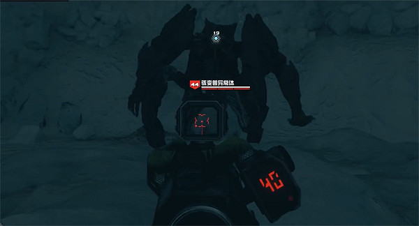 《星空starfield》駭變獸打法攻略 《星空starfield》駭變獸打法攻略