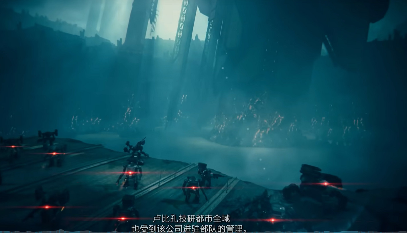 《機戰傭兵6》背景故事簡介