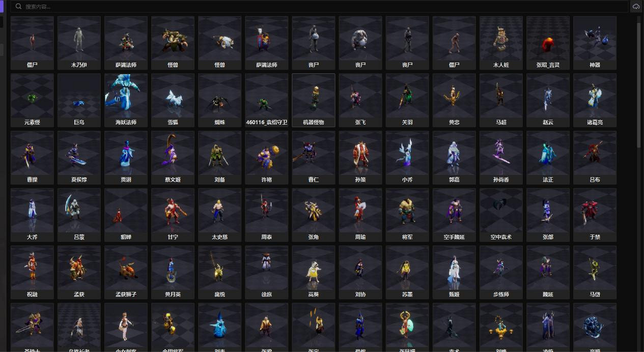 Unity的0.2美元，掀起了編輯器領域的洗牌