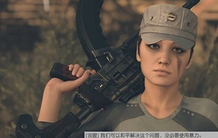 《星空》空巢任務怎麽做?空巢任務攻略 《星空》空巢任務怎麽做?空巢任務攻略