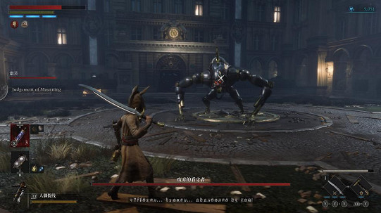 《P 的謊言》缺少可執行檔案解決方法