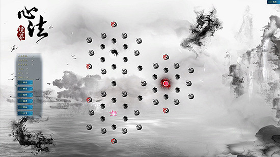 天有不仁 神州重盟！《誅仙》新版本“淩淵證道”今日正式開啟！