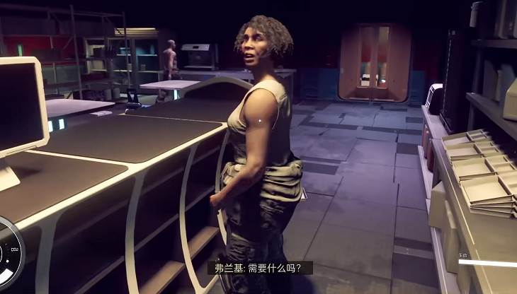 《星空starfield》5級拿到霓虹城四大神器方法 《星空starfield》5級拿到霓虹城四大神器方法