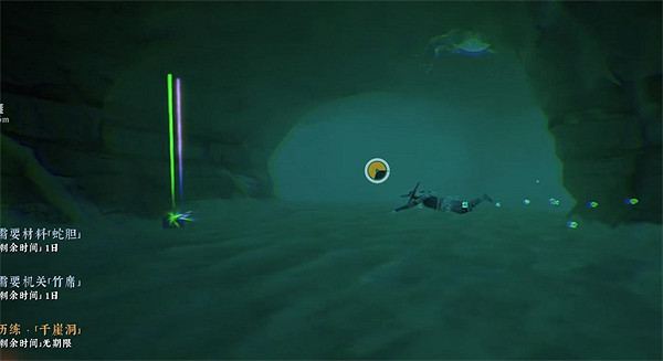 《絕世好武功》荒沙坡寶箱位置介紹