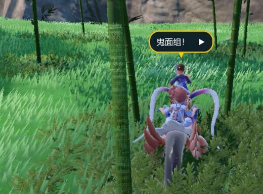 《寶可夢朱紫》北上鬼面組支線獎勵是什麽？北上鬼面組支線攻略