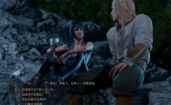 《柏德之門3》影心線介紹