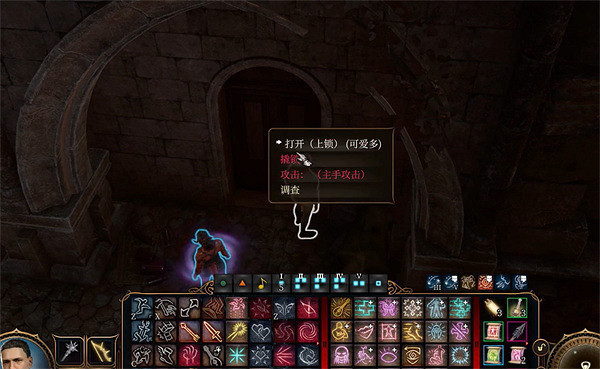 《柏德之門3》工會位置