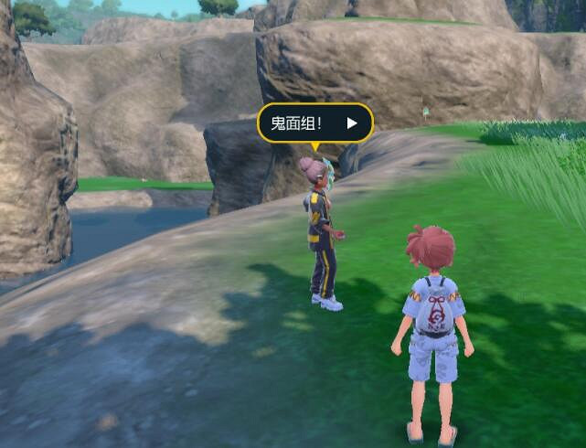 《寶可夢朱紫》北上鬼面組支線獎勵是什麽？北上鬼面組支線攻略