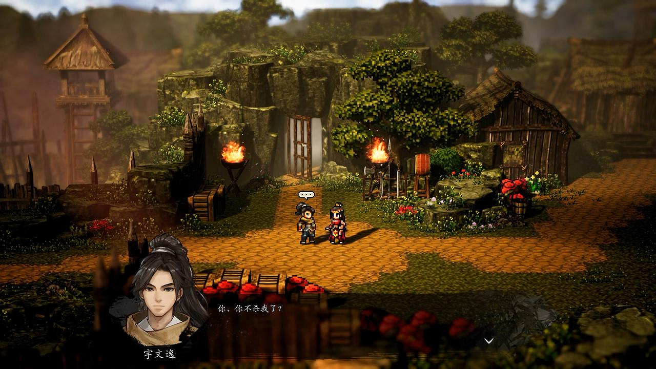 步入經典武俠世界 3D像素遊戲《逸劍風雲決》現已發售