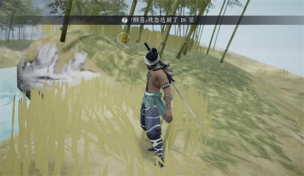 《絕世好武功》deBuff相關介紹 《絕世好武功》deBuff相關介紹