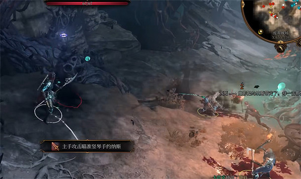 《柏德之門3》約納斯拯救方法 《柏德之門3》約納斯拯救方法