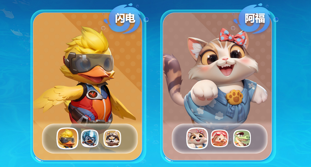 好友相聚歡樂派對！創意地圖《友盡動物園》登錄KK對戰平台