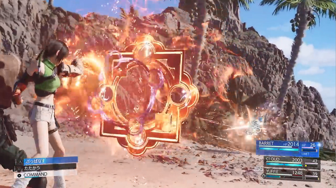 《最終幻想7:重生》發售日公開!開發人員:名場面有 《最終幻想7:重生》發售日公開!開發人員:名場面有