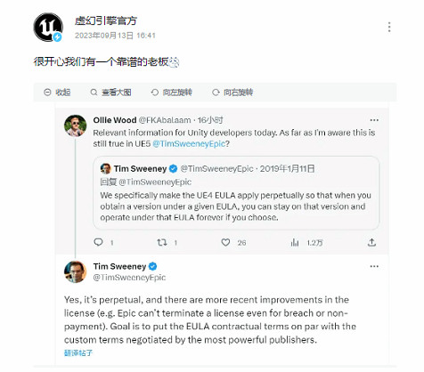 Unity的0.2美元，掀起了編輯器領域的洗牌