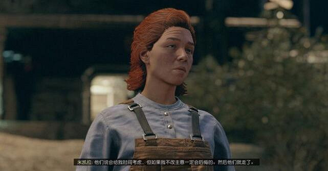 《星空》副騎兵任務怎麽做?副騎兵任務流程 《星空》副騎兵任務怎麽做?副騎兵任務流程